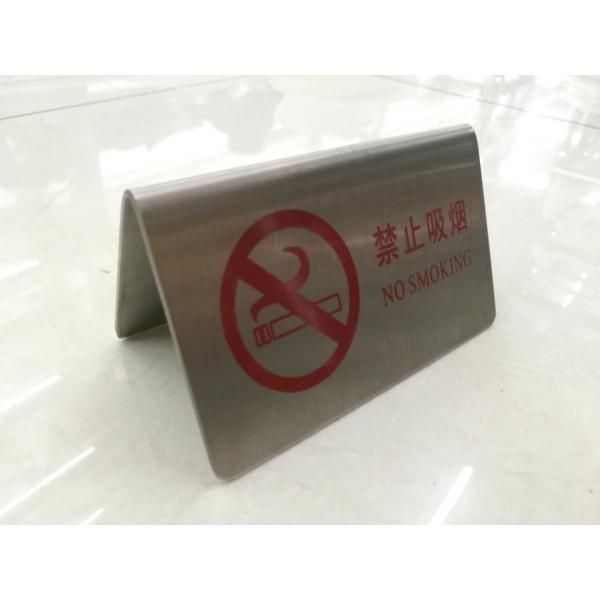 SS Stackable Table Tent Signs / " Smoking Area " " No Smoking " Warning Symbol Room Service Indicator