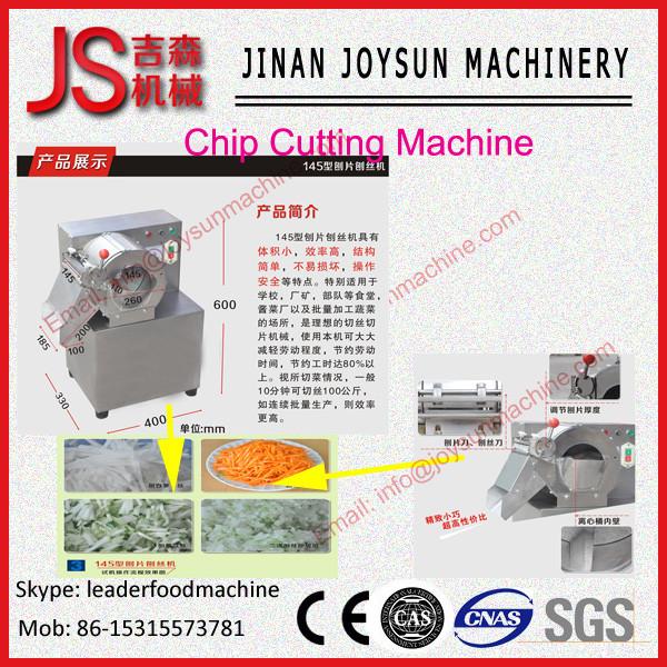 Cheap chicken cutting machine chopping machine for sale