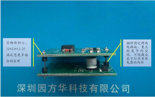 Cheap Smart Touch Dimmer Module PWM Control School Corridor Install 8 Meters Induction for sale