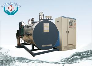 Best Fully Automatic Industrial Steam Boiler High Efficiency With PLC Control wholesale