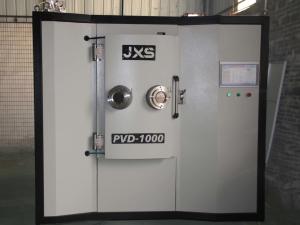 Best Custom Made Touch Screen Door Hinge PVD Coating Machine wholesale