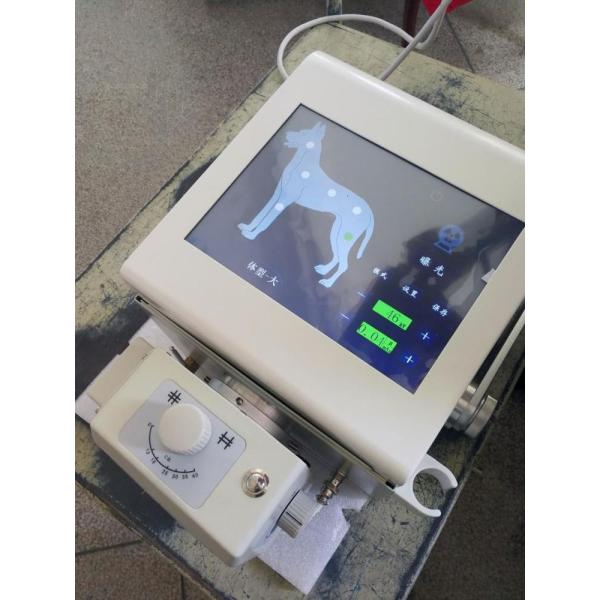 Wholesale Veterinary Surgical Instruments Veterinary X Ray
