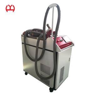 Best CNC Fiber Laser Welding Machine High Efficient Precision Flexible Processing wholesale