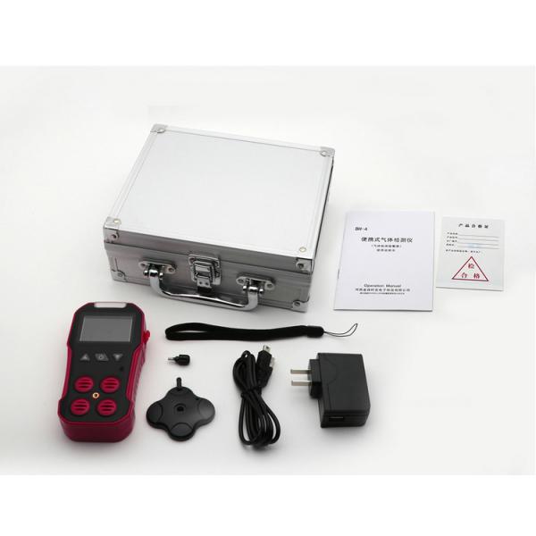 Multifunction 4 In 1 Gas Detector Oxygen Methane Meter 1 Year Warranty