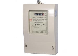 China Industrial Electricity Three Phase Electric Meter RS485 Static KWH Meter with Register on sale