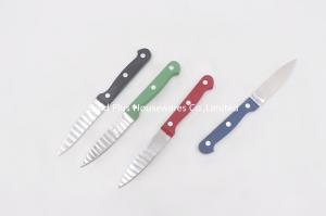 China Promotional gifts stainless steel steak knife with hard plastic handle sharp fruits paring knife on sale