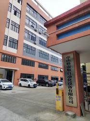 Zhongshan GDS Automation Equipment Co., Ltd.
