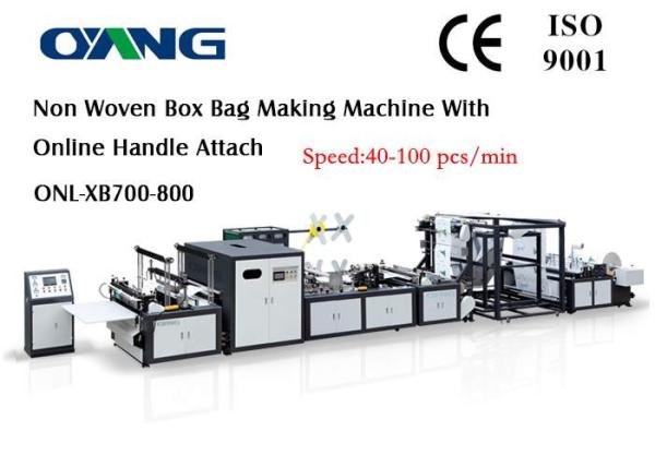 Cheap Multi Function High Speed Non Woven Bag Making Machine With Handle Fix Device for sale