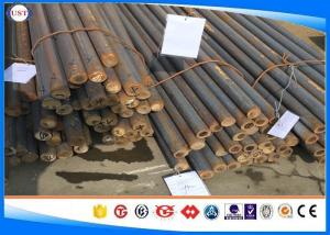 Best G13Cr4Mo4Ni4V Hot Rolled Bar , Machined Surface Alloy Steel Round Bar wholesale