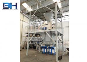 Best 20 T/H Automatic Dry Mortar Plant For Tile Adhesive Mortar Production wholesale