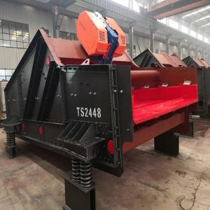 Best High Utilization Rate Vibrating Screening Machine For Mineral Processing wholesale