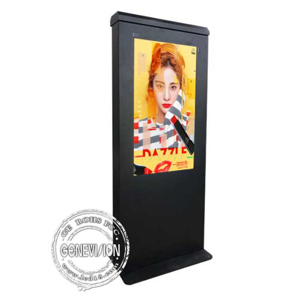 86" Waterproof Digital Signage PC All In One Touch Screen Dual Side With Web Camera
