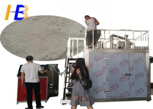 China 200 Mesh EVA Plastic Powder Grinder Mill , Liquid Nitrogen Cryogenic Milling Equipment on sale