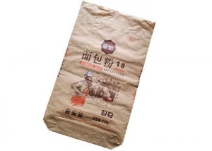 Best High Performance Industrial Kraft Paper Bag 25kg 50kg Large Capacity Strong Load Bearing wholesale