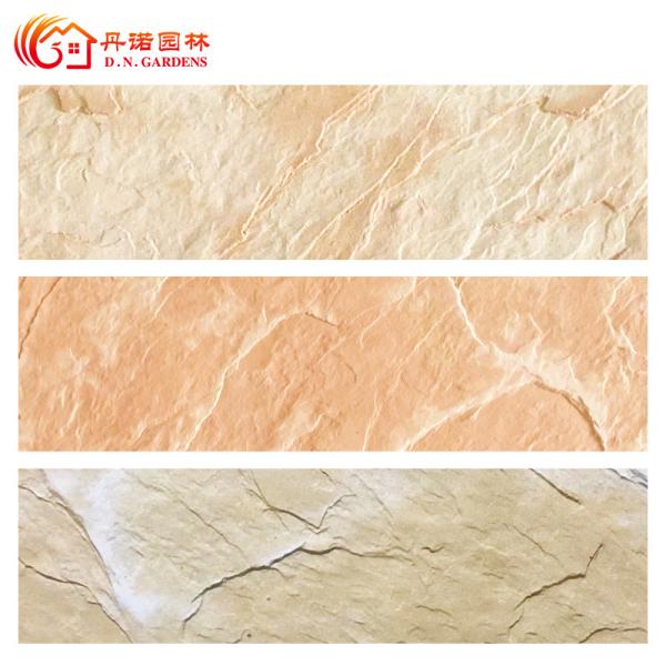 MCM Flexible Ceramic Tile New Tech Soft Tile Interior Exterior Flexible Travertine