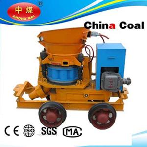 Dry and Wet Concrete Sprayer/Shotcrete Machine