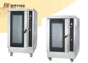 China Energy Saving Convection Oven 10 Trays Convection Oven Baking Equipments on sale