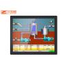 Buy cheap 1366x768 Win10 Touchscreen Panel Mount Computer Monitor Pc from wholesalers