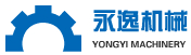 China RUIAN YONGYI MACHINERY CO.,LTD logo