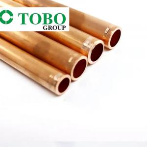 Best 99.9% pure copper tube thermal conductivity tube sintered heat duct f8 Copper thermal conductivity tube large heat trans wholesale