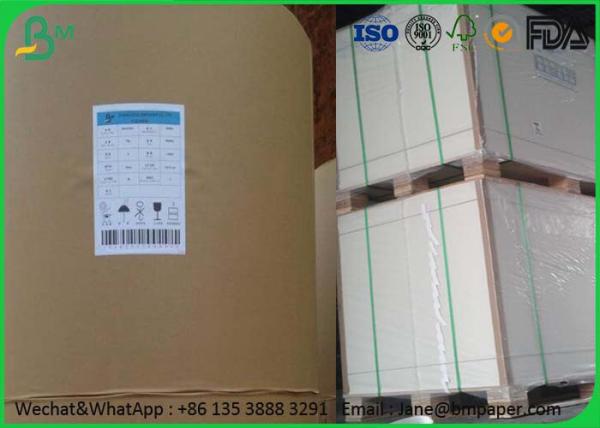 Cheap Good Opacity Offset Printing Paper 50gsm - 80gsm Double Sided Uncoated For School Book for sale
