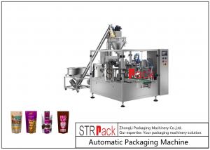 China CE approved  Doypack automatic flour filling milk powder packing machine on sale