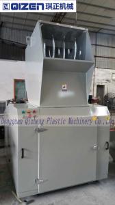 China Low Noise Plastic Bottle Shredder Machine , Heavy Duty Plastic Scrap Grinder Machine on sale