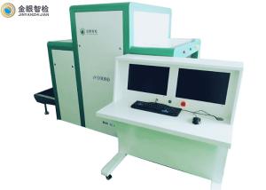 X Ray Checkpoint Security Scanner / Baggage Scanner Machine For Customs