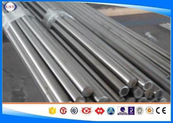 Cheap AISI1045 / S45c Hot Rolled Steel Bar , Polished Carbon Steel Round Bar Size 10-320mm for sale
