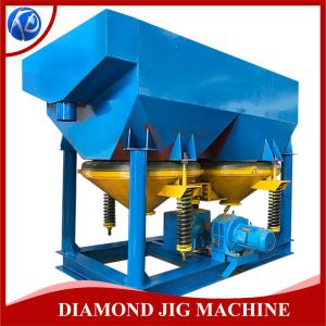 China Gold Washing Plant Jig Machine , Jigger Machinery For Diamond Washing on sale