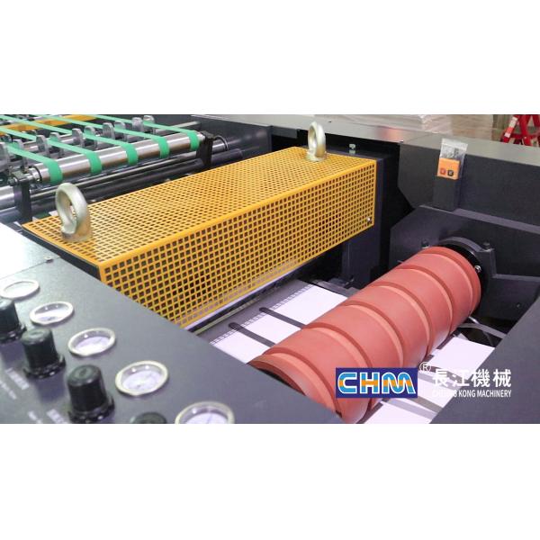 CHM A4 Paper Production Line with 10 reams/min Output, 840mm Net Width and Fully Automatic Ream Wrapping