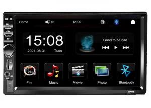 China Car Video Stereo Player Central Multimidia Mp5 Player 7 Capacitive touch screen with Bluetooth  MP5-7018B on sale