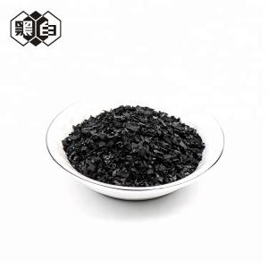 Best Granular Coconut Shell Activated Carbon for Gold Extraction/Recovery wholesale