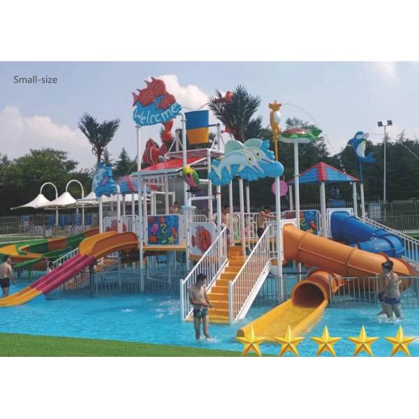 Customized Splash Water Playground Outdoor Fiberglass Water Slides