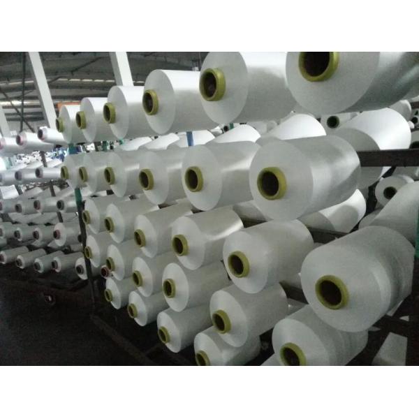 High Strength Bag Closing Sewing Weaving Thread Yarn , Polyester Embroidery Thread