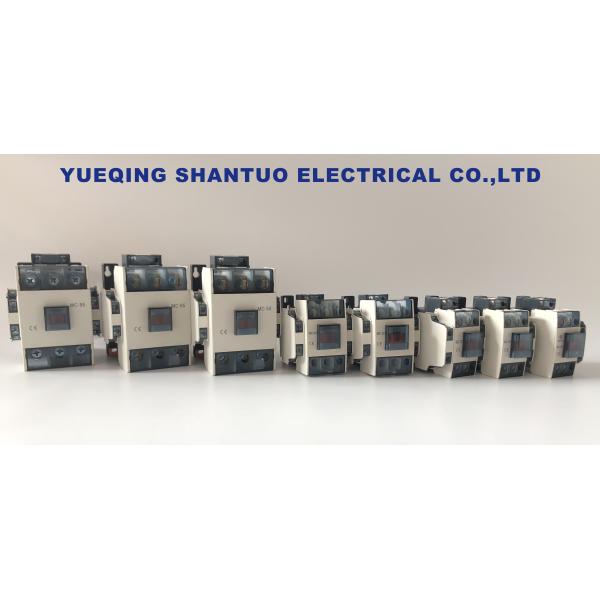 STMC Series IEC Standard 100 Amp 3 Phase Contactor 660V Silver Texture