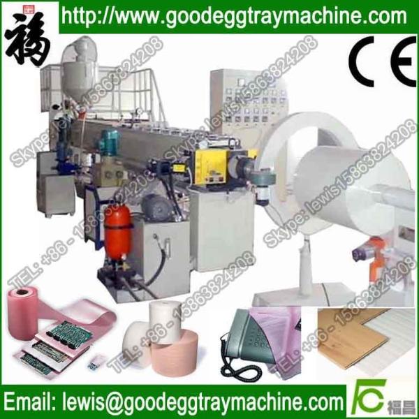 Cheap Top quality EPE foam underlayer making equipment for sale