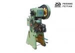 63T Deepthroat Rotary Punching Machine 5.5kw Motor Hydraulic Power Press Machine