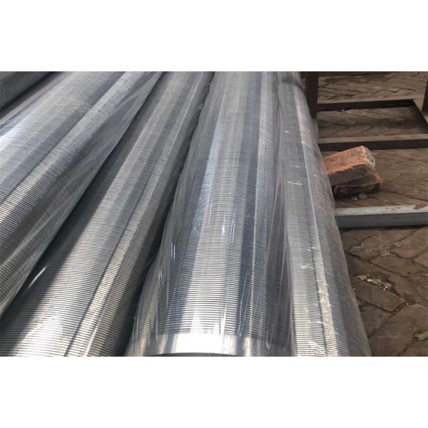 SS304 SS316 SS321 Stainless Steel Filter Screen / Wedge Wire Filter Elements