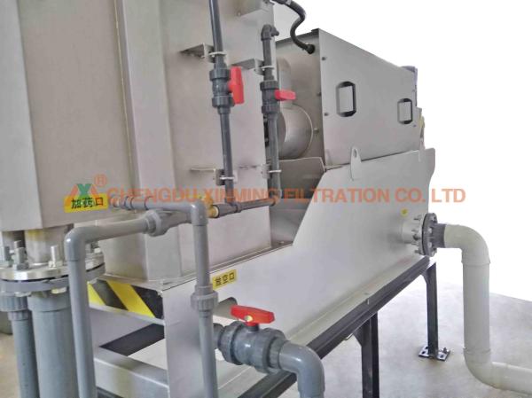 Cheap 24 Hours Automatically Polymer Dosing System Sludge Processing Screw Machine for sale