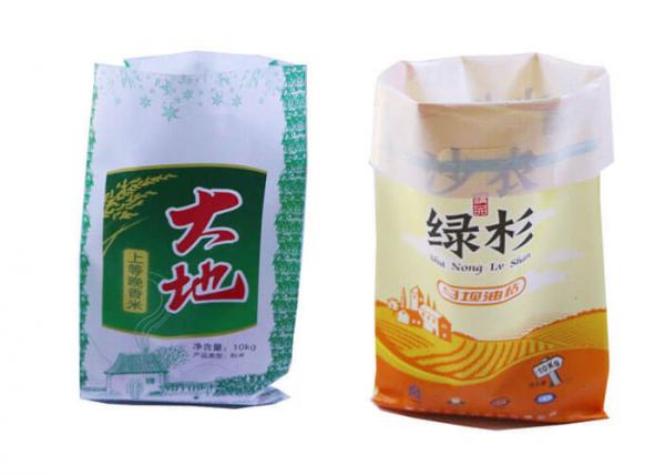 Cheap UV Resistant Flour Sack Bags , Custom Printed Food Packaging Bags for sale
