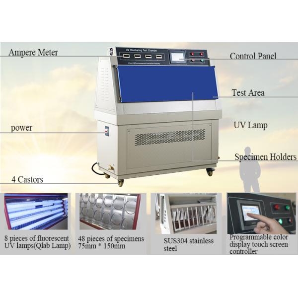 5000W UV Light Accelerated Weathering Tester / Controlled Environment Chamber
