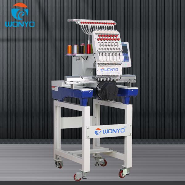 Wonyo 15-Needle Single Head Embroidery Machine