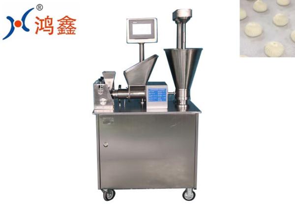 Cheap Food Plant 5500 Pcs / Hour Baozi Bun Making Machine for sale