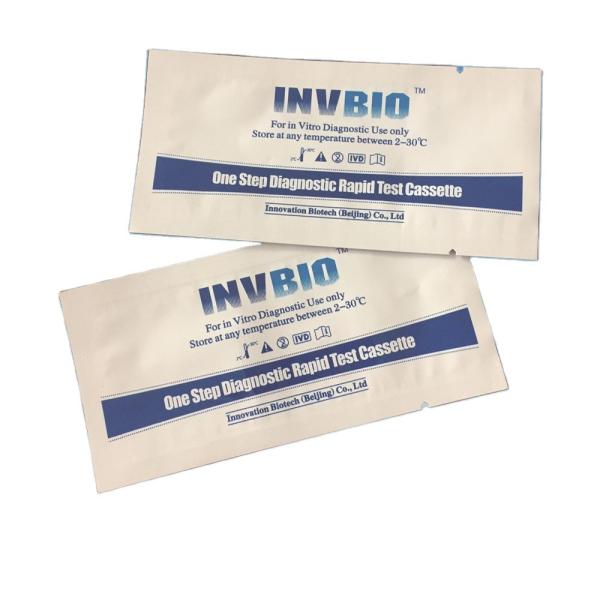 Easy Operate Advance Hcv Rapid Test Device Saliva Antibody Self-Test