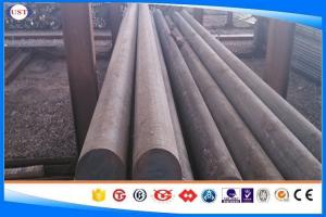 Best Custom Length S10c Hot Rolled Steel Bar , Carbon Steel Round Bar Size 10-320mm wholesale