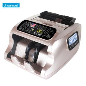 China 1200pcs / Min AL-7500 Currency Counting Machine Banknote Counter Touch Panel on sale