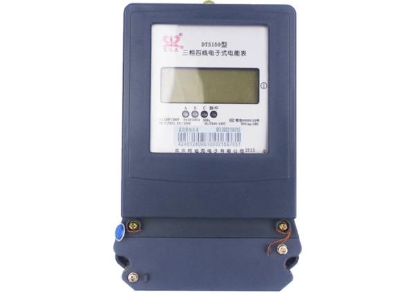 Cheap Industrial Electricity Three Phase Electric Meter Static 3P4W Meter With LCD Display for sale