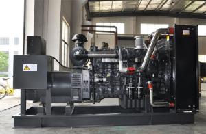 Best 4ZT4.1-G21 Engine 50kw Diesel Generators wholesale