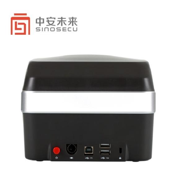 500 DPI MRZ OCR Automatic Passport ID Card Data Capture Reader for Access Control System